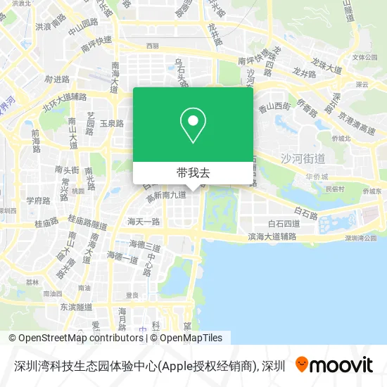 深圳湾科技生态园体验中心(Apple授权经销商)地图
