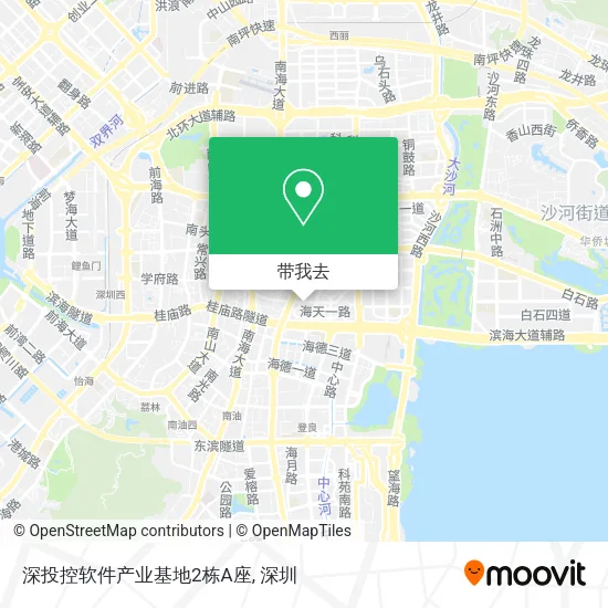 深投控软件产业基地2栋A座地图