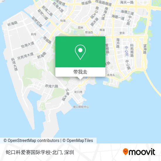 蛇口科爱赛国际学校-北门地图