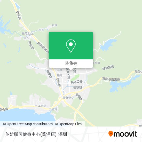 英雄联盟健身中心(葵涌店)地图