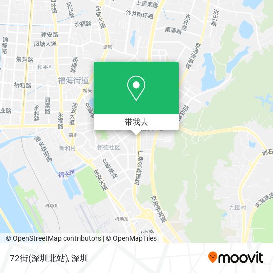 72街(深圳北站)地图