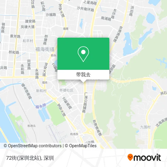 72街(深圳北站)地图