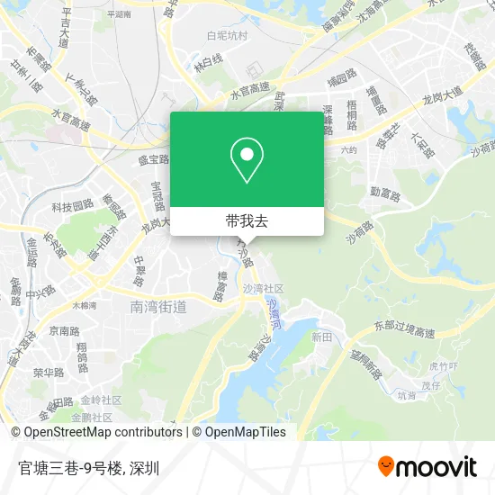 官塘三巷-9号楼地图