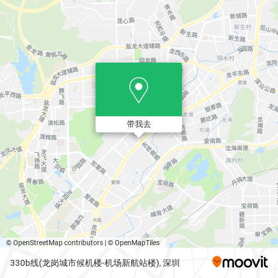 330b线(龙岗城市候机楼-机场新航站楼)地图