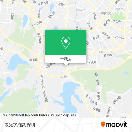 发光字招牌地图