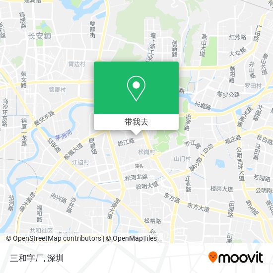 三和字厂地图