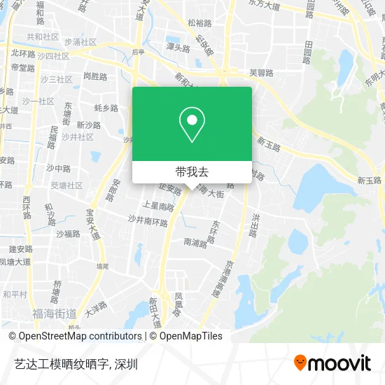 艺达工模晒纹晒字地图