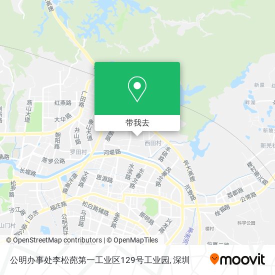 公明办事处李松蓢第一工业区129号工业园地图