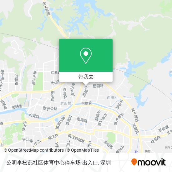 公明李松蓢社区体育中心停车场-出入口地图