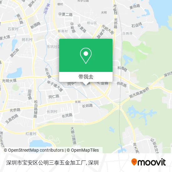 深圳市宝安区公明三泰五金加工厂地图