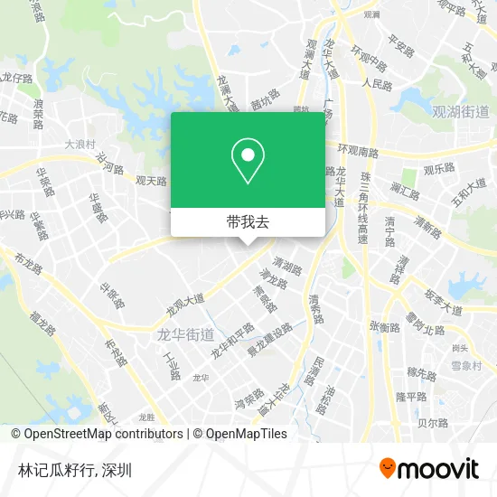 林记瓜籽行地图