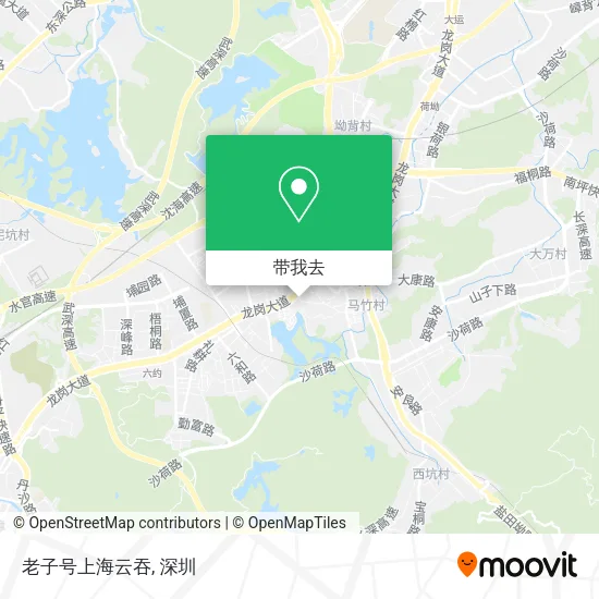 老子号上海云吞地图