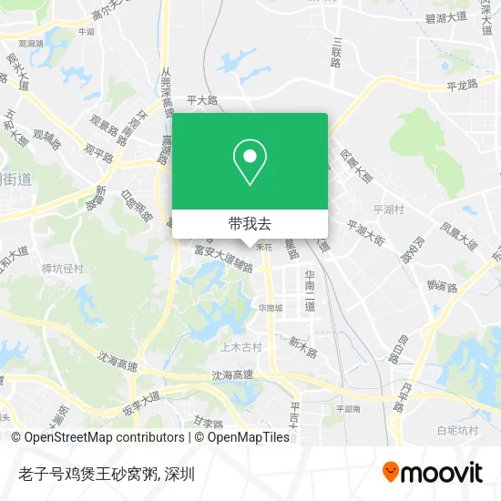 老子号鸡煲王砂窝粥地图