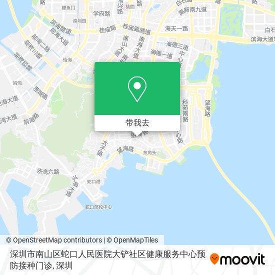 深圳市南山区蛇口人民医院大铲社区健康服务中心预防接种门诊地图