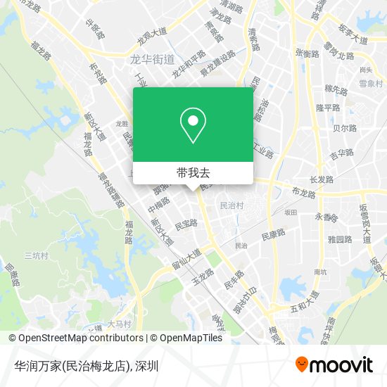 华润万家(民治梅龙店)地图