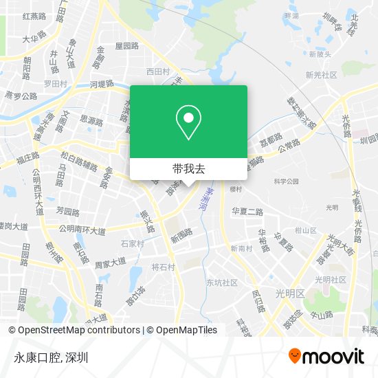 永康口腔地图