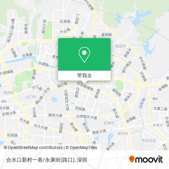 合水口新村一巷/永康街(路口)地图