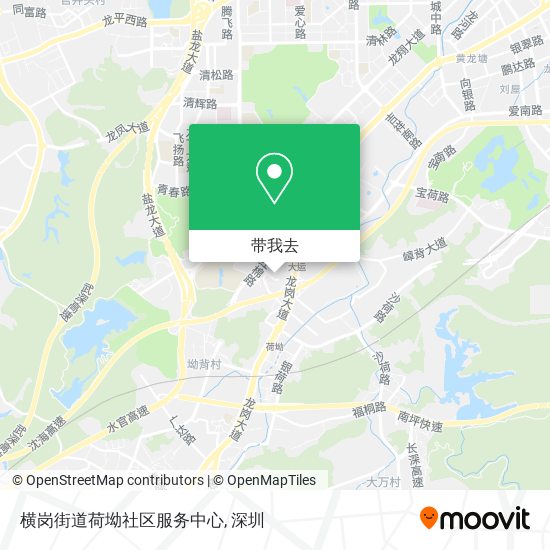 横岗街道荷坳社区服务中心地图