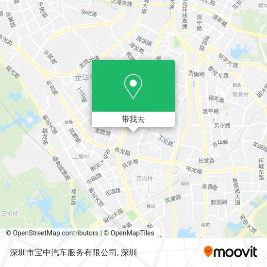 深圳市宝中汽车服务有限公司地图