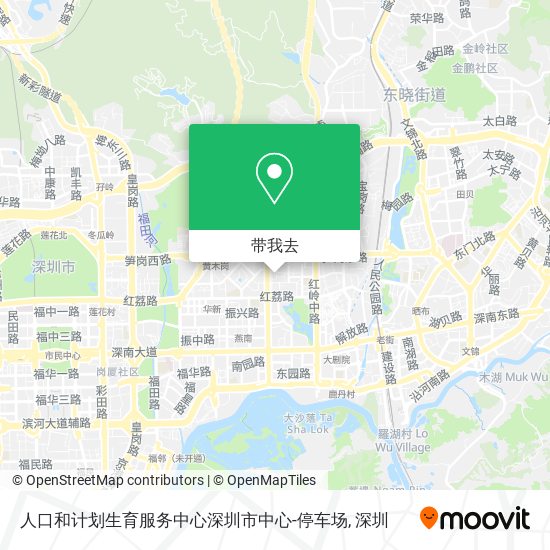 人口和计划生育服务中心深圳市中心-停车场地图