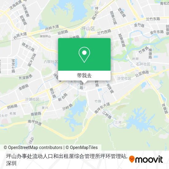 坪山办事处流动人口和出租屋综合管理所坪环管理站地图