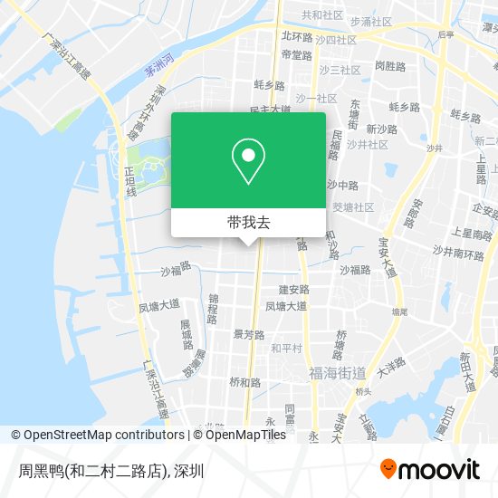 周黑鸭(和二村二路店)地图