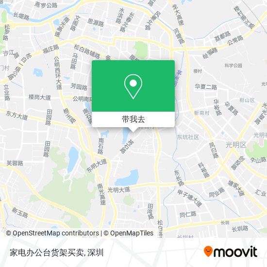 家电办公台货架买卖地图