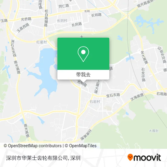 深圳市华莱士齿轮有限公司地图