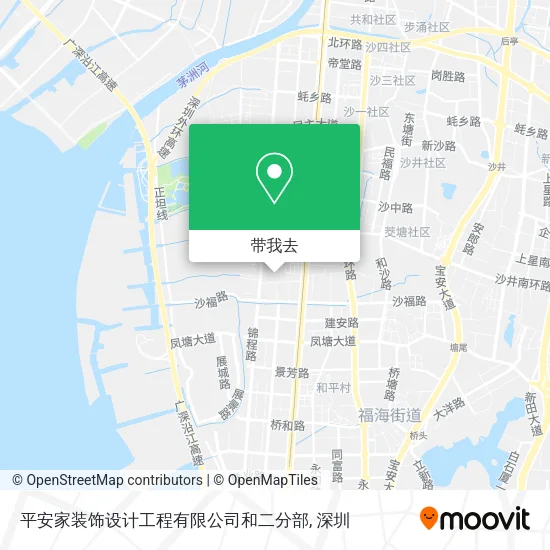 平安家装饰设计工程有限公司和二分部地图