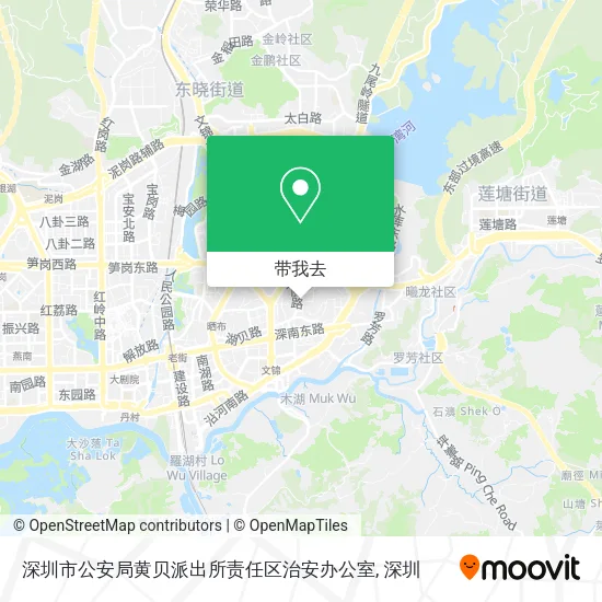 深圳市公安局黄贝派出所责任区治安办公室地图