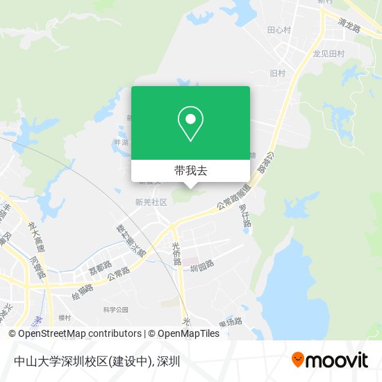 中山大学深圳校区(建设中)地图