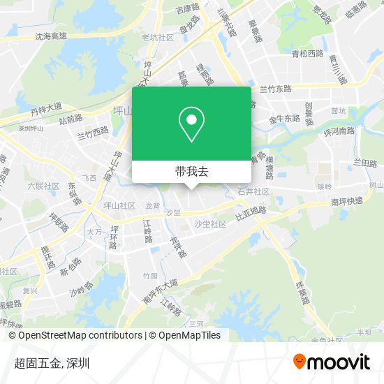 超固五金地图