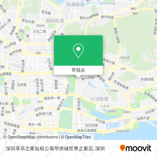深圳享乐之家短租公寓华侨城世界之窗店地图