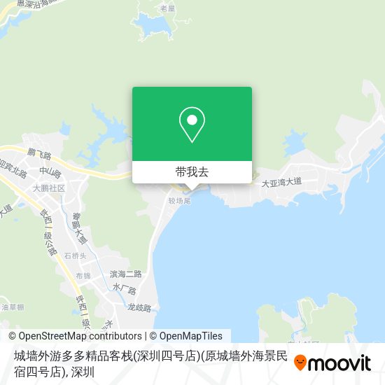 城墙外游多多精品客栈(深圳四号店)(原城墙外海景民宿四号店)地图
