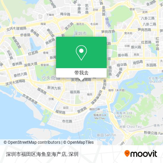 深圳市福田区海鱼皇海产店地图