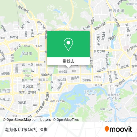 老鹅饭店(振华路)地图