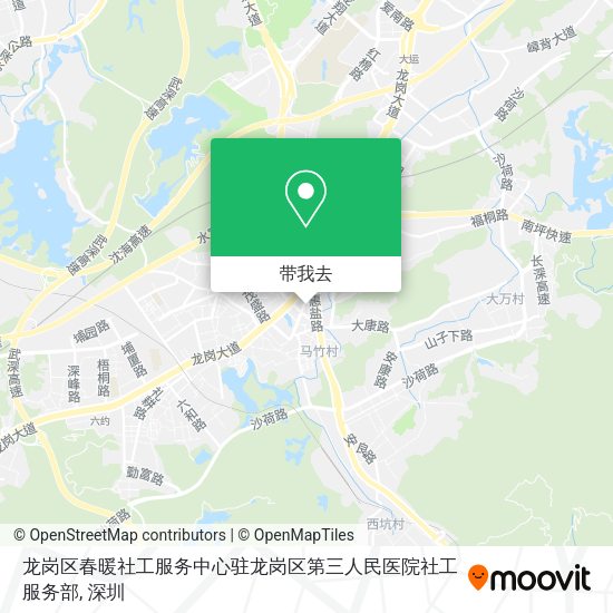 龙岗区春暖社工服务中心驻龙岗区第三人民医院社工服务部地图