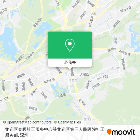 龙岗区春暖社工服务中心驻龙岗区第三人民医院社工服务部地图