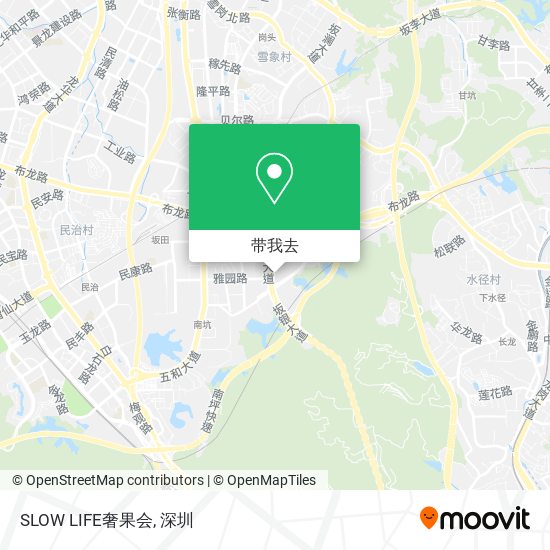 SLOW LIFE奢果会地图