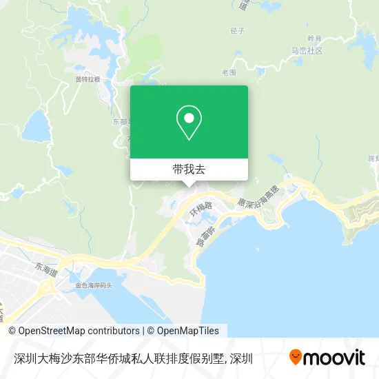 深圳大梅沙东部华侨城私人联排度假别墅地图