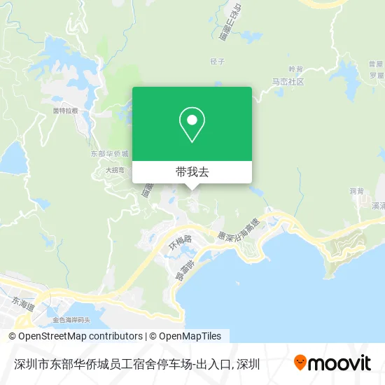 深圳市东部华侨城员工宿舍停车场-出入口地图