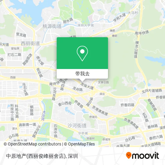 中原地产(西丽俊峰丽舍店)地图