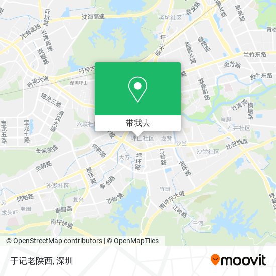 于记老陕西地图