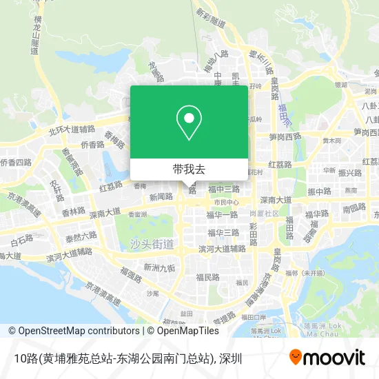10路(黄埔雅苑总站-东湖公园南门总站)地图