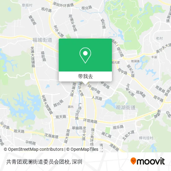共青团观澜街道委员会团校地图