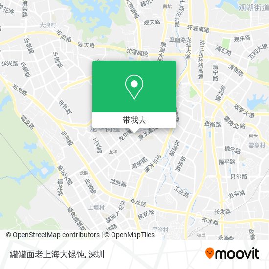 罐罐面老上海大馄饨地图