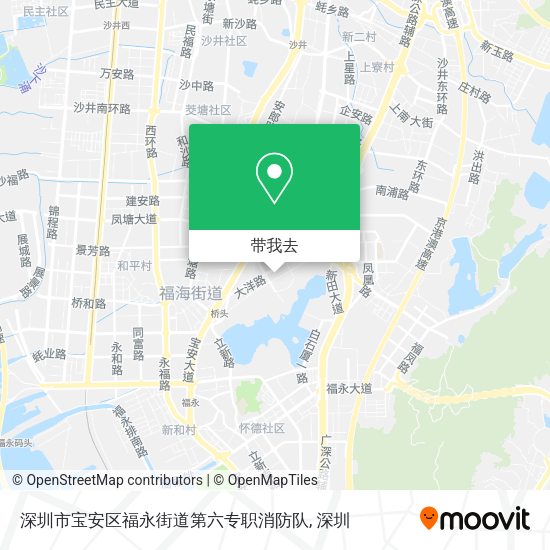 深圳市宝安区福永街道第六专职消防队地图