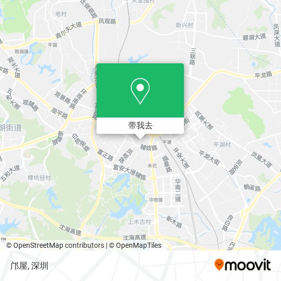 邝屋地图