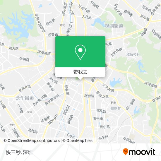快三秒地图
