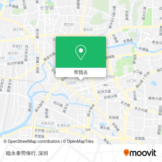 稳永泰劳保行地图